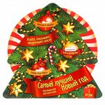 Интерактивная игра &quot;Самый лучший Новый Год&quot;.30,5х30см 1303619
