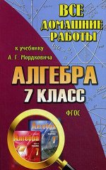 55605128