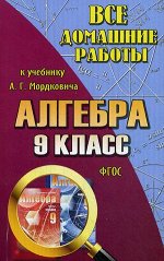 55603896
