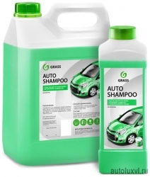 Автошампунь «Auto Shampoo»