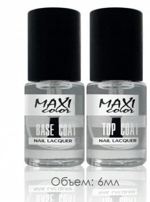 Лак для ногтей Maxi Color Base Coat №01