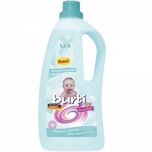 BURTI Ополаскиватель для детского белья Burty Kushel Baby 1,5 л