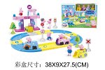 арт. 79.3 Игровой набор &quot;Peppa Pig&quot;