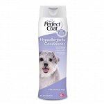 8in1 кондиционер-ополаскиватель для собак PC Hypoallergenic Conditioner гипоаллергенный 473 мл