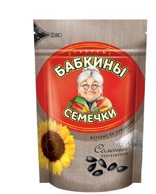 семечки минимум 3шт