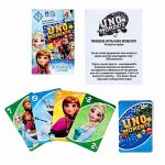 Новогодняя карточная игра UNO Холодное сердце 7,1 х 10,8 см 1397046