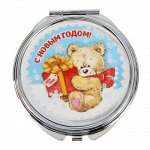 Зеркало складное карманное &quot;С Новым годом&quot;, (мишка), 6 см 1383942