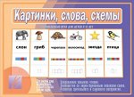 Д-517