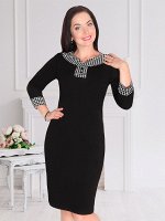 Платье Карьеристка