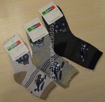 Носки детские махровые Зувей+