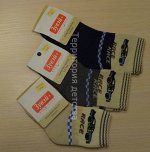 Носки детские махровые для мальчика Зувей+
