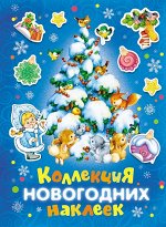 Несерийное