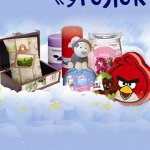 Детские сладости — Свитбоксы, шоколадные яйца и другое