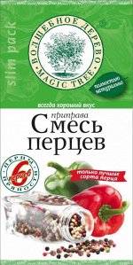 Приправа &quot;Смесь перцев&quot; с морской солью  30г