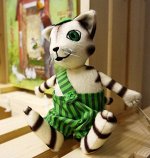 Мягкая игрушка &quot;Финдус&quot;