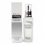 3W CLINIC Эссенция отбеливающая с коллагеном Collagen Whitening Essence