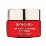 Secret Key Крем д/глаз с отбеливающим и возрастным эффектом SYN-AKE