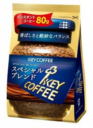 KEY COFEE Кофе насыщенный вкус, м/у, растворимый, 70 гр