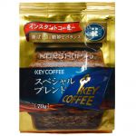 KEY COFEE Кофе особый вкус, м/у, растворимый, 70 гр