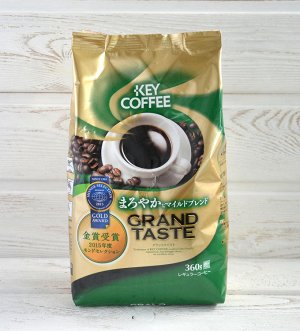 KEY COFEE Кофе Килиманджаро молотый, 360 гр