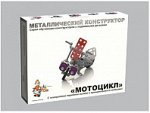 металлический конструктор  «Мотоцикл»