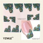 YZW1317