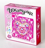 Шкатулка для девочки «Сердце»