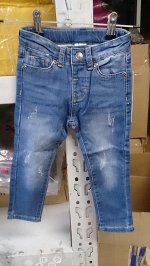 15 Guess
