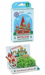 Hps-224 Подарочный набор &quot;Москва №1&quot;