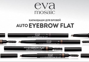 Eva Mosaic Карандаш для бровей Auto Eyebrow Flat, 01, светло - коричневый