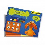 Пластилин 8 цветов
