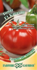 Томат Касатик F1 12 шт. автор.