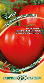 Томат Большая мамочка 0,1 г автор.