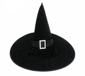 шляпа ведьмы
