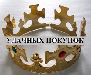 корона Корона