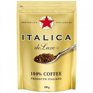 кофе Растворимый. Для купажа классического кофе ITALICA,были отобраны лучшие сорта кофе Бразилии,,Кении и Центральной Америки. Зерна прошли,традиционную профессиональную обжарку, чтобы,стать настоящим