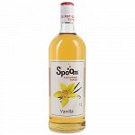 Ваниль