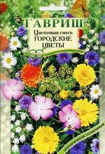 Цветочный газон Городские цветы, больш. пак. 30,0 г
