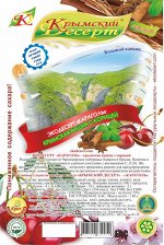 крымская вишня с корицей