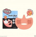 BERRISOM Маска пузырьковая увлажняющая Soda Bubble Mask