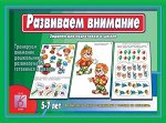 Д-238