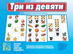 Д-511