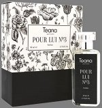 POUR LUI №3 Parfum, Духи ДЛЯ НЕГО №3,