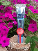 УФ-гель для лица SPF50+PA++++, 15г