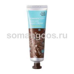 Крем для рук FlorDeMan RomanticCity PerfumeHandCream Hokkaido Snows снега Хокайдо