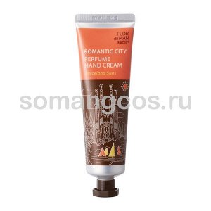 Крем для рук FlorDeMan RomanticCity PerfumeHandCream Barcelona Suns солнце Барселоны