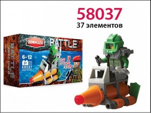 Премьер Конструктор Военный водолаз 37 эл.арт.58037