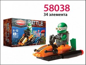 Премьер Конструктор Морская элита 34 эл.арт.58038