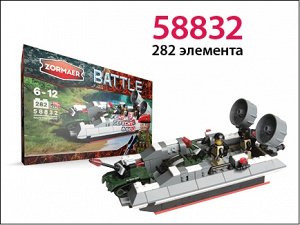 Премьер Конструктор Морской транспорт 282 эл.арт.58832