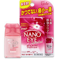 Rohto Nano Eye розовые